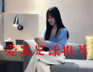 摩洛哥VS坦桑尼亚：十六强战，童话与雄心之间的对决